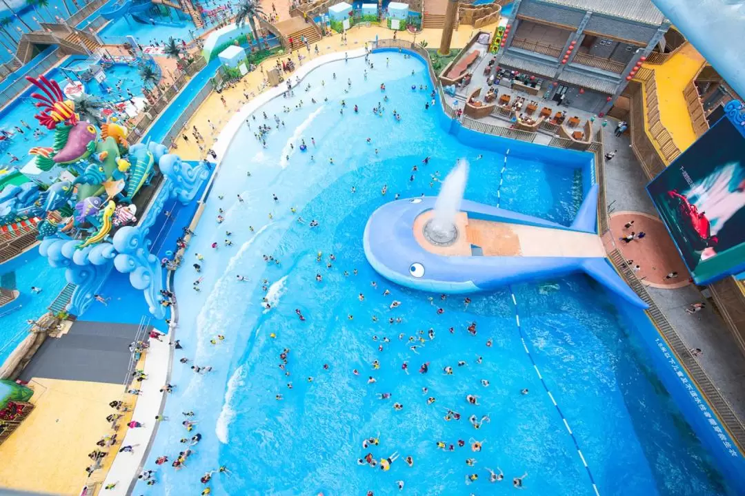 Guangzhou Sunac Water Park Admission Ticket