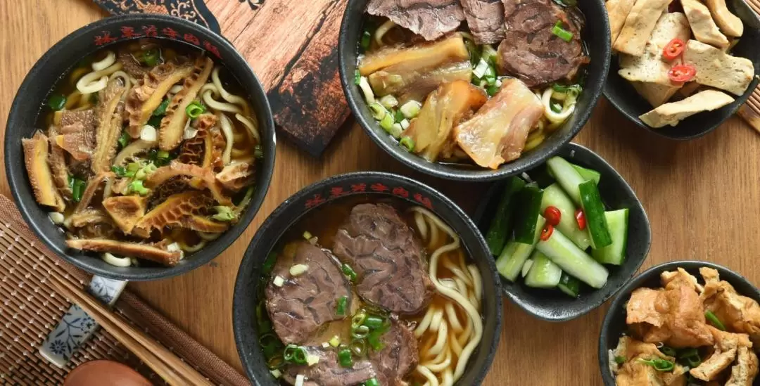 Lin Dong Fang Beef Noodles at Zhongxiao Fuxing Station