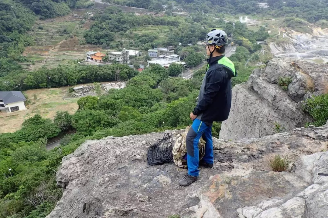 Beitou Sulphur Valley Rock Climbing Experience in Taipei