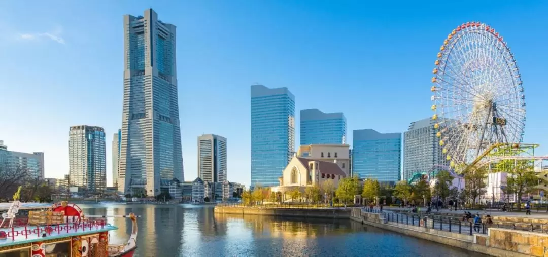 Kickstart your trip to Yokohama