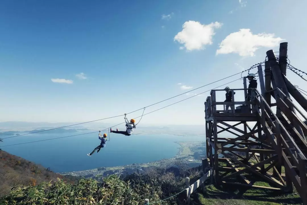 Biwako Valley Ropeway Round-way Ticket in Shiga