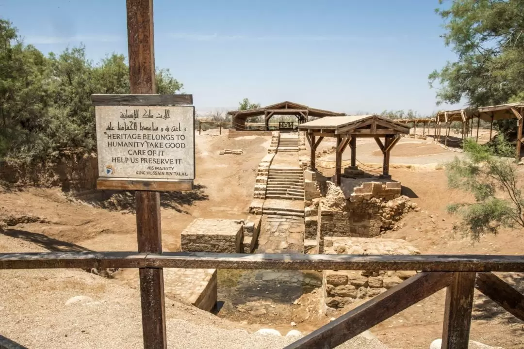 Baptismal Site of Jesus Christ, Madaba and Mount Nebo Tour 