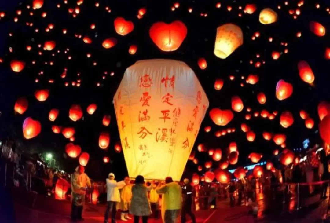 千島湖・十分・九份 日帰りツアー（台北発）