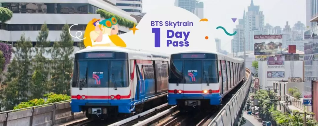 泰國曼谷空鐵（BTS）一日通票