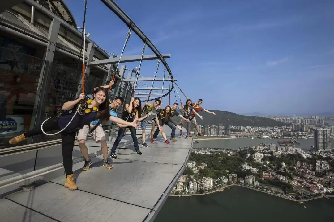 【俯瞰澳门美景】澳门旅游塔空中漫步（赠观光层门票及茶点一份）