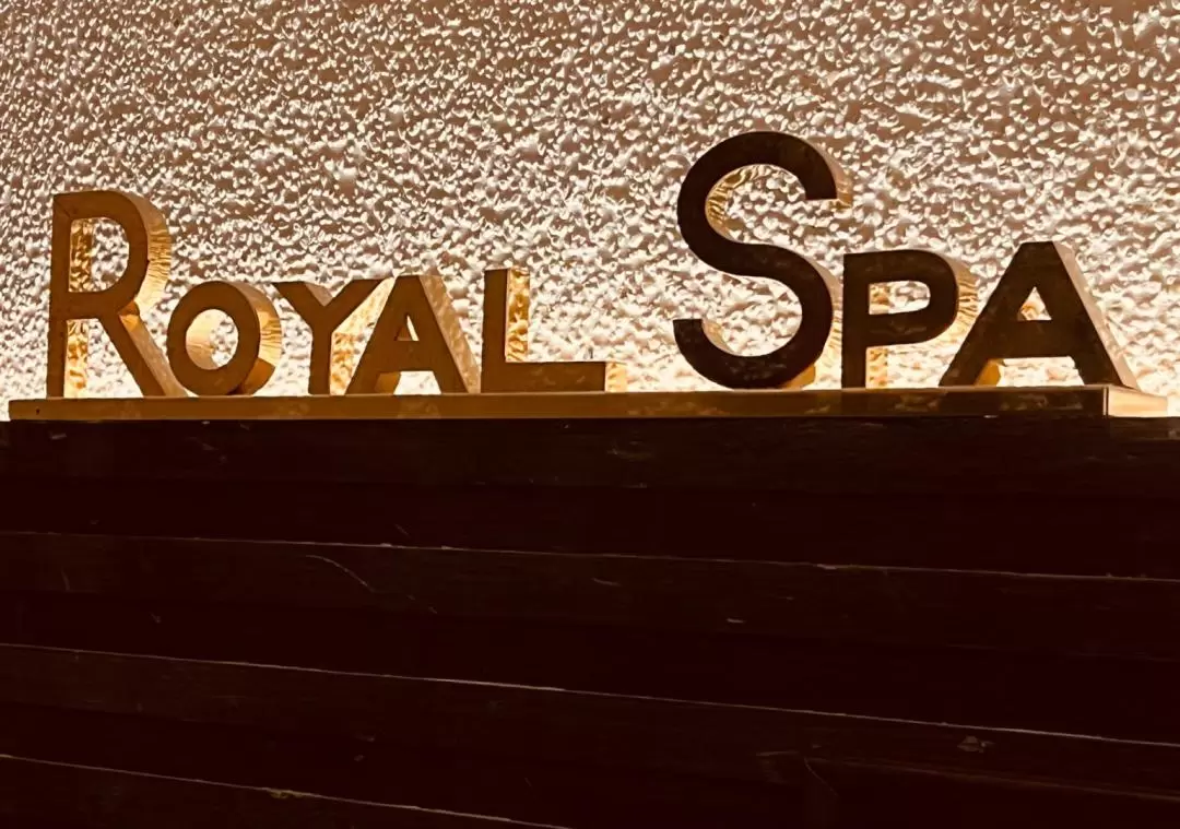 台北｜THE ROYAL SPA｜Spa 按摩券｜需電話預約