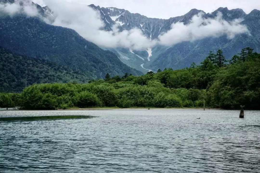 Kamikochi Day Tour from Nagoya