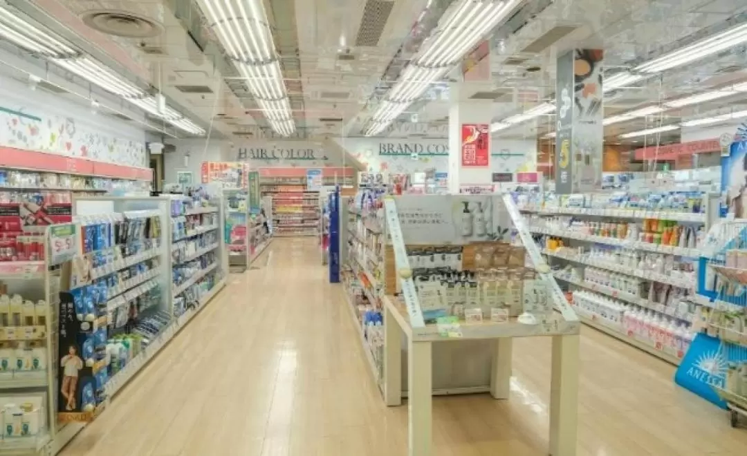 Sapporo Cosmeceutical Shopping Coupon