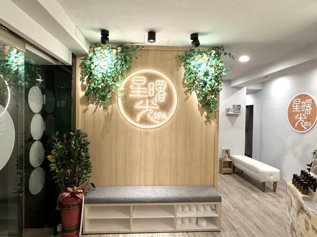 Aurora Massage in Taipei (Near Zhongxiao Fuxing Station)