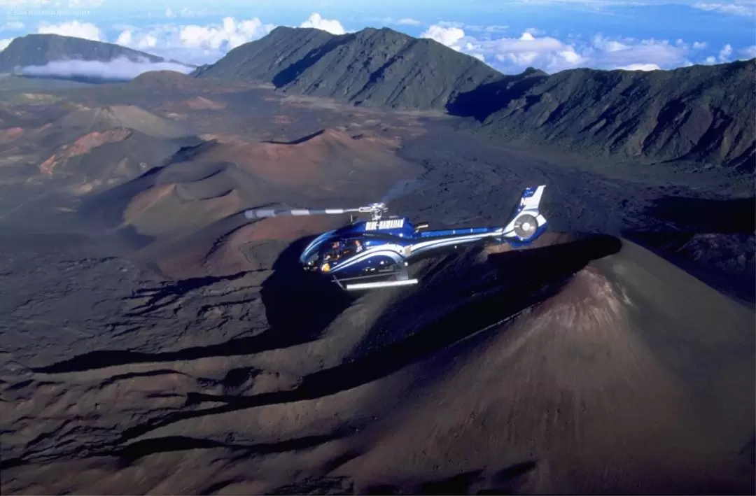 Blue Hawaii Maui Helicopter Tour in Maui 