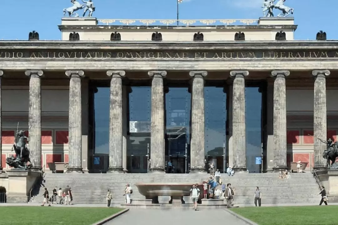 柏林舊博物館（Altes Museum）門票