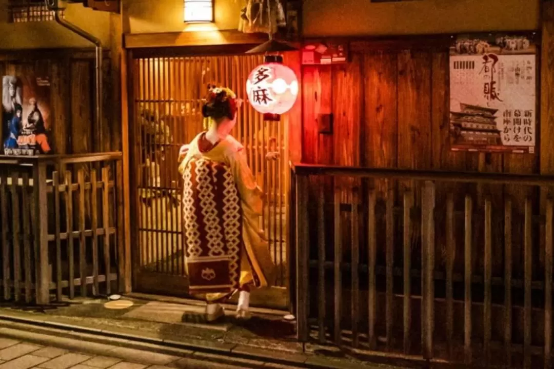 Kyoto City, Magical Kyoto after Dark Private Half Day Walking Tour