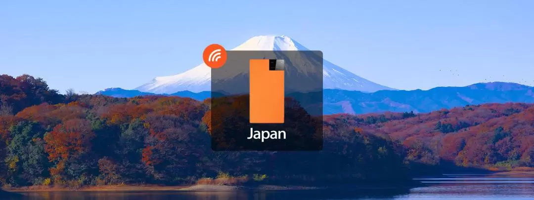 Unlimited Data 4G WiFi (Cash on delivery by SF Express/Airport Pickup) for Japan from Esondata