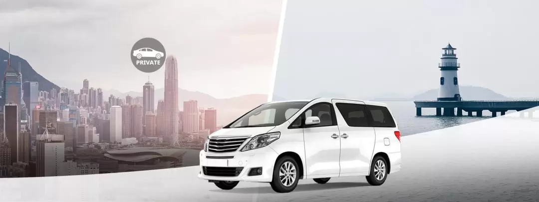 Private City Transfer between Hong Kong and Zhuhai