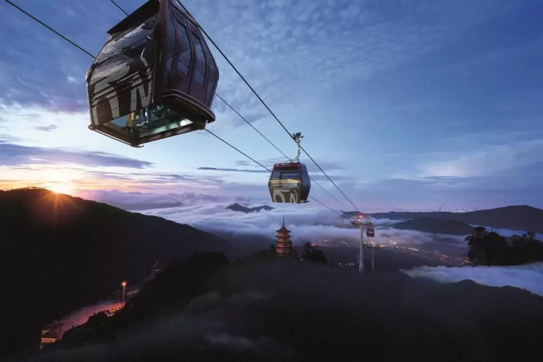 阿娃哪雲頂半山纜車站：雲頂纜車票