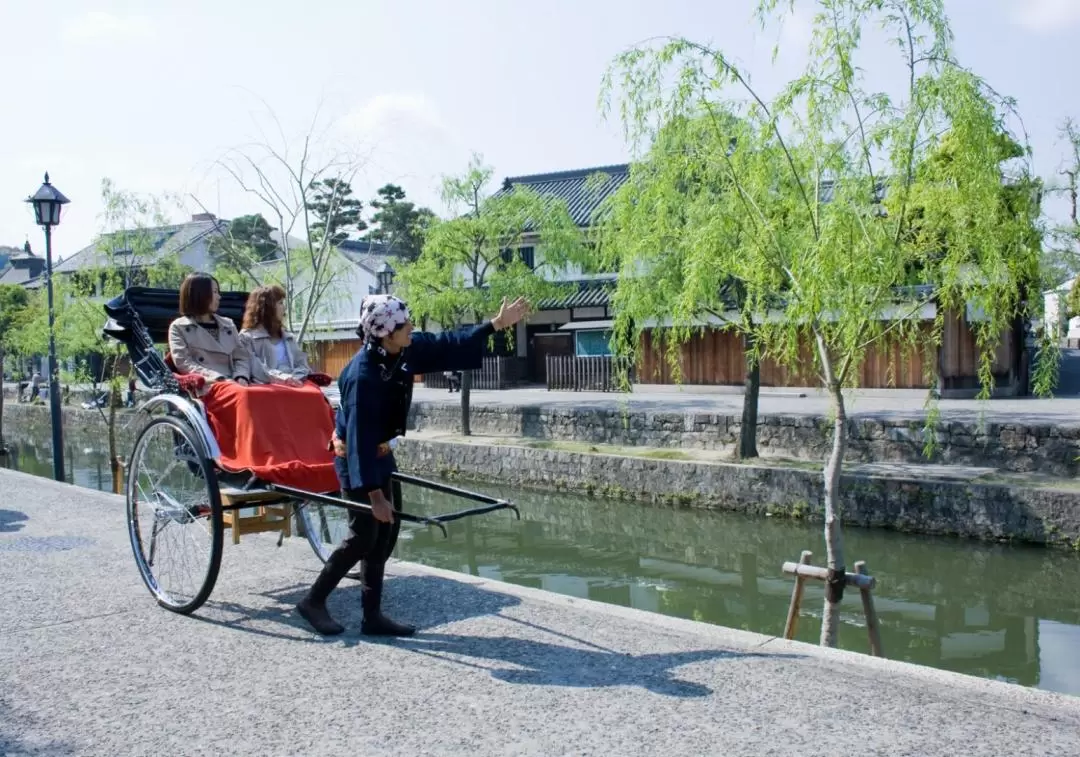 Rickshaw Experience in Kurashiki