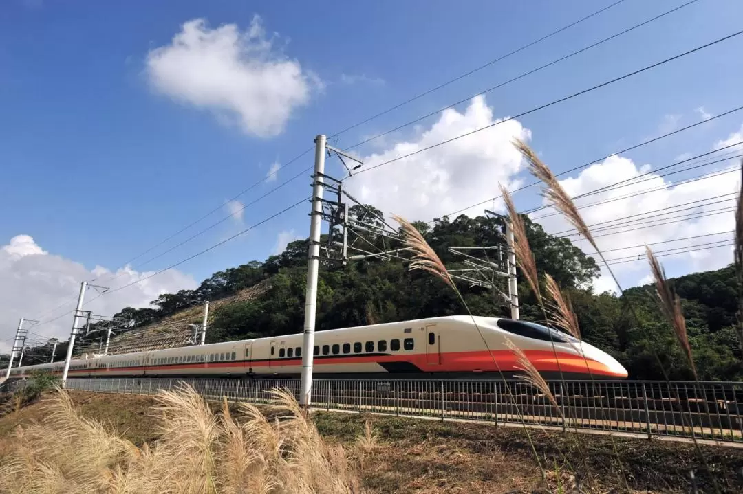 高鐵大禮包 | 會員權益 | 限量300人（加碼飯店、按摩、景點優惠）