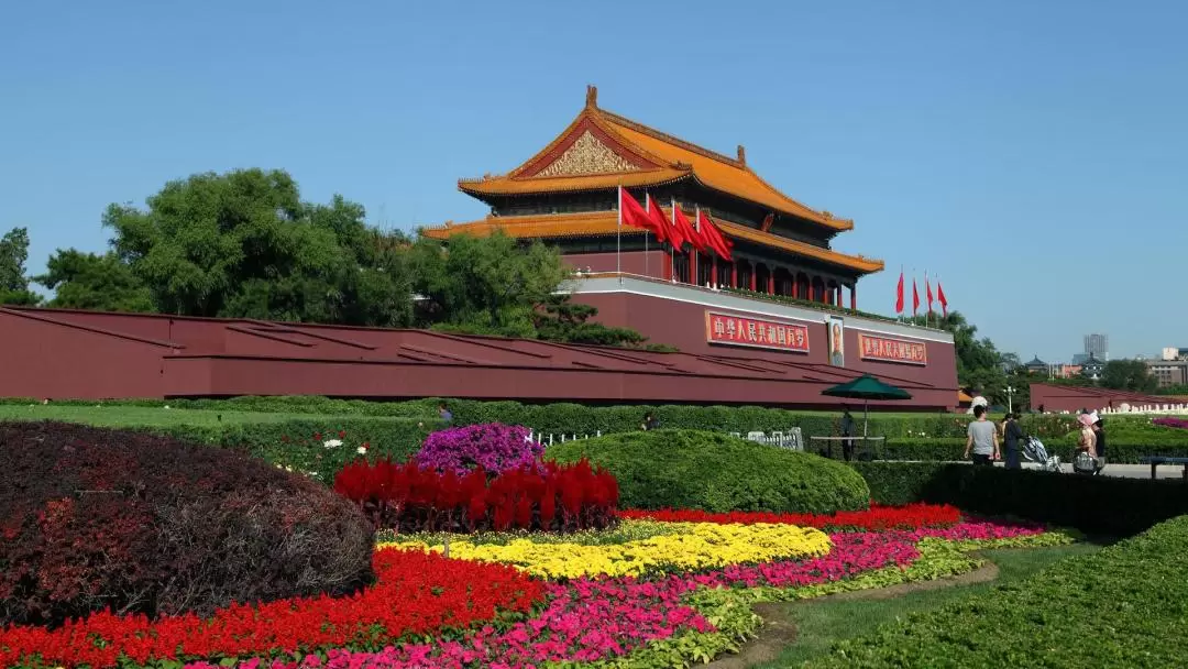 Beijing Tiananmen Square, The Forbidden City and Olympic Park Day Tour