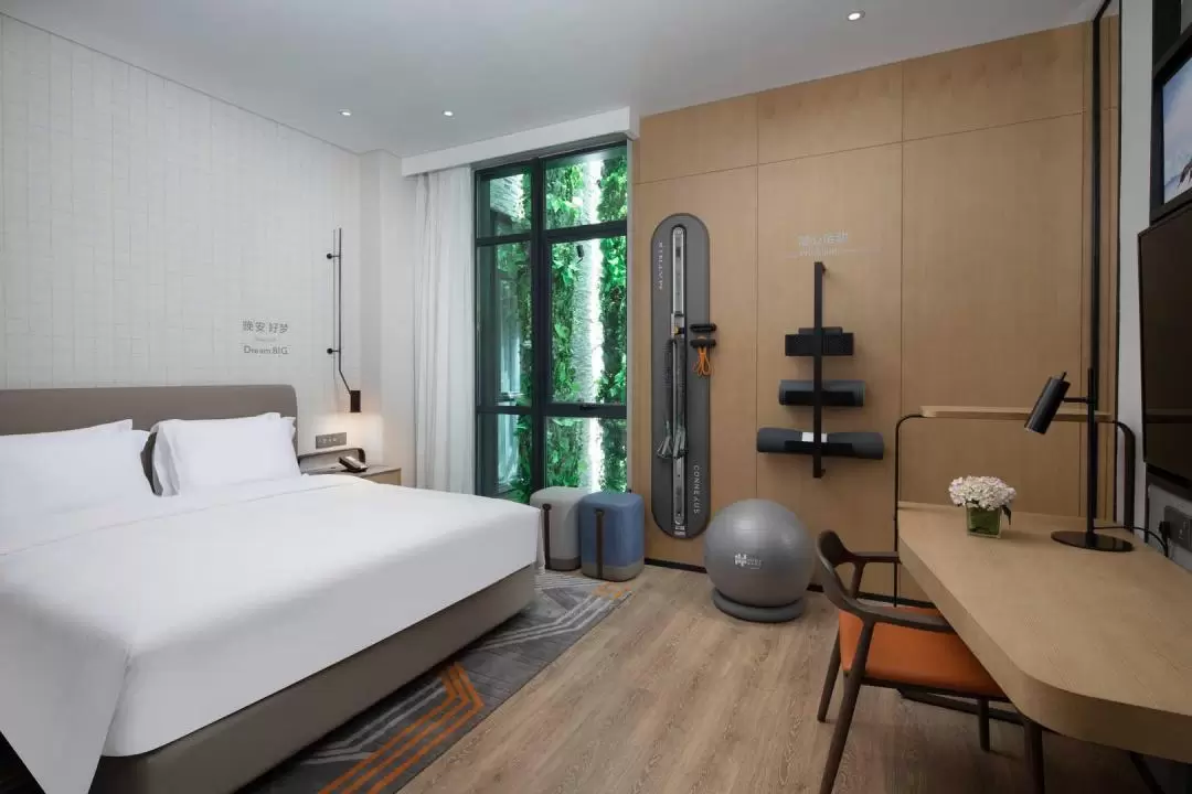 Shenzhen Nanshan Yiheng Hotel Accommodation Package