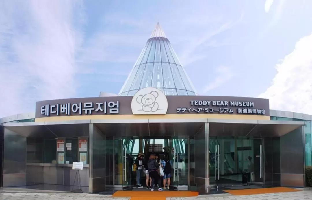 Jeju Island Customized Private Chartered Tour