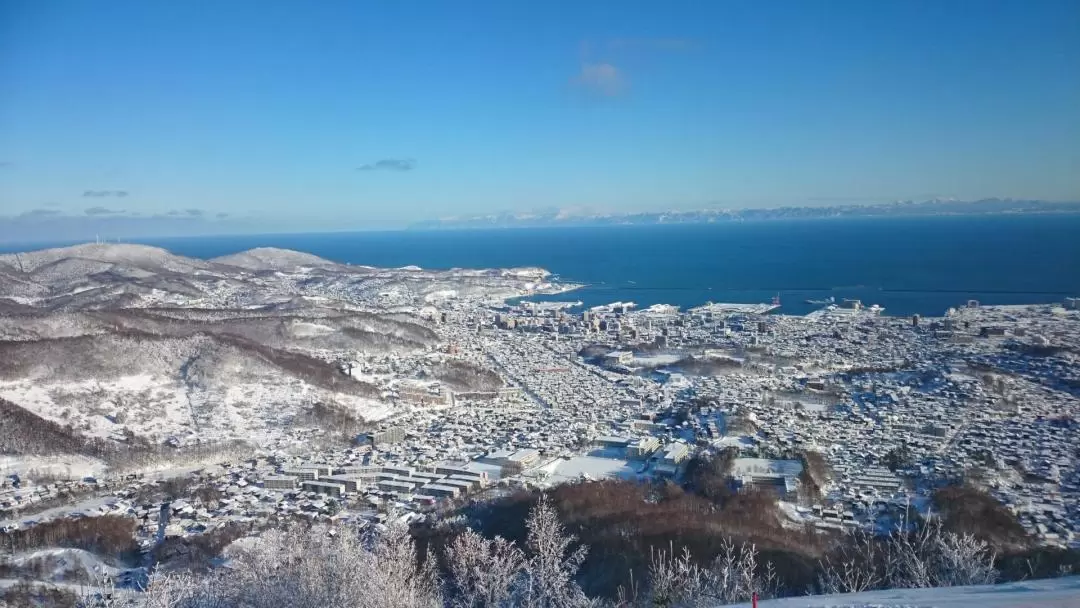 Mt Tengu Ropeway Round-trip Ticket 