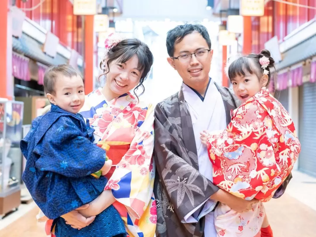 Family Kimono Plan by Aiwafuku in Tokyo