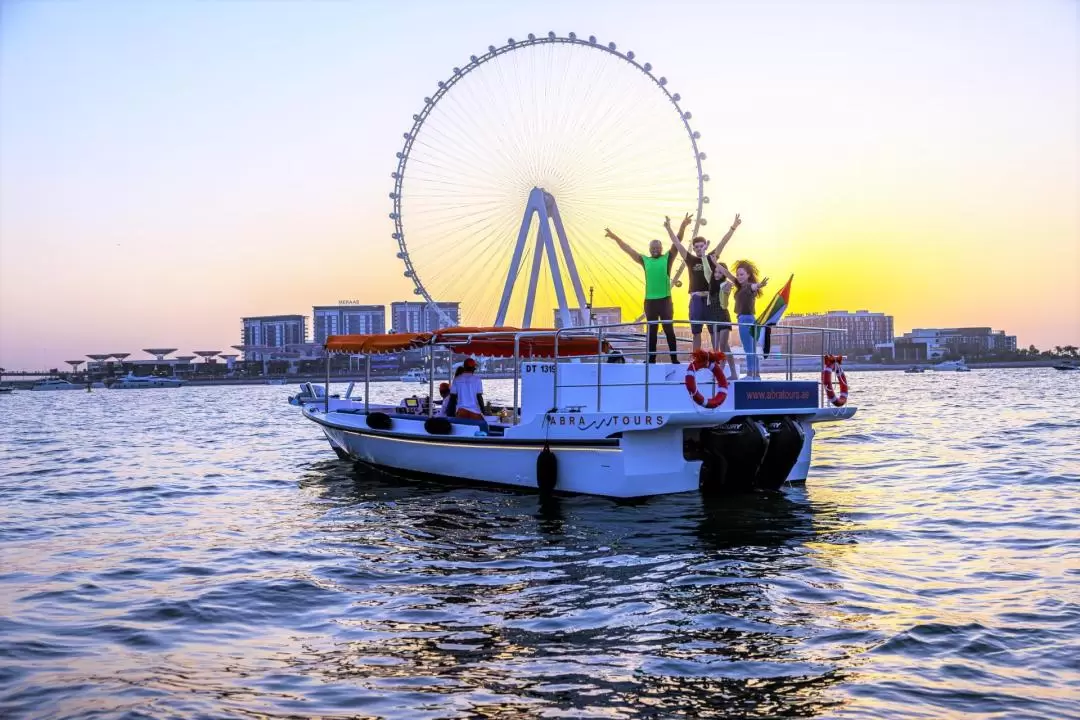 Abra Tours Modern Cruises in Dubai