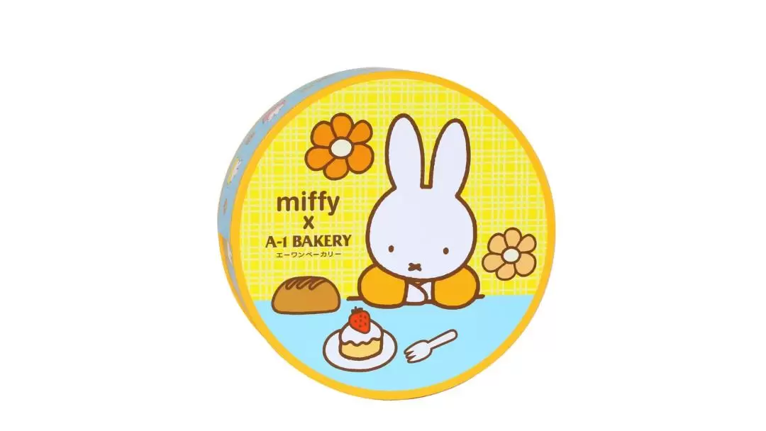 【83折優惠】A-1 Bakery MIFFY月見月餅禮盒丨附贈別注版MIFFY會員卡及Tote Bag丨全港多區分店自取丨限量發售丨月餅優惠2023