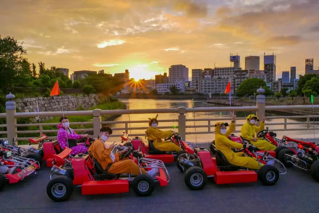 Osaka Go Karting Experience by Akiba Kart