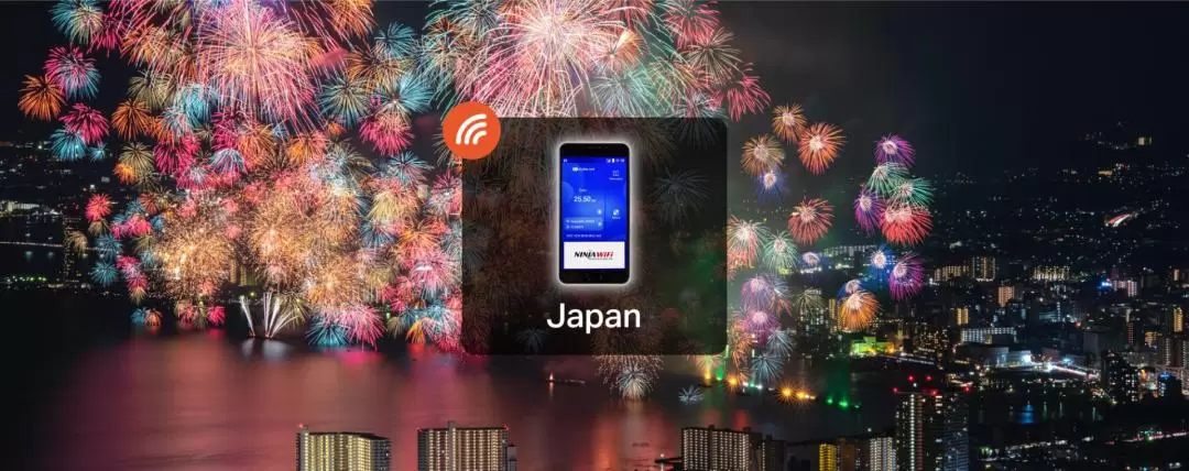 日本4G WiFi分享器 - 無限流量（日本領取）