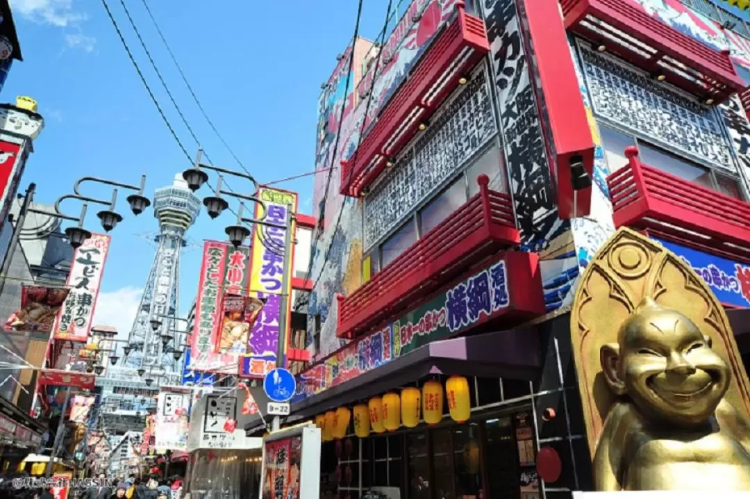 Osaka Half Day Golden Route Bus Tour