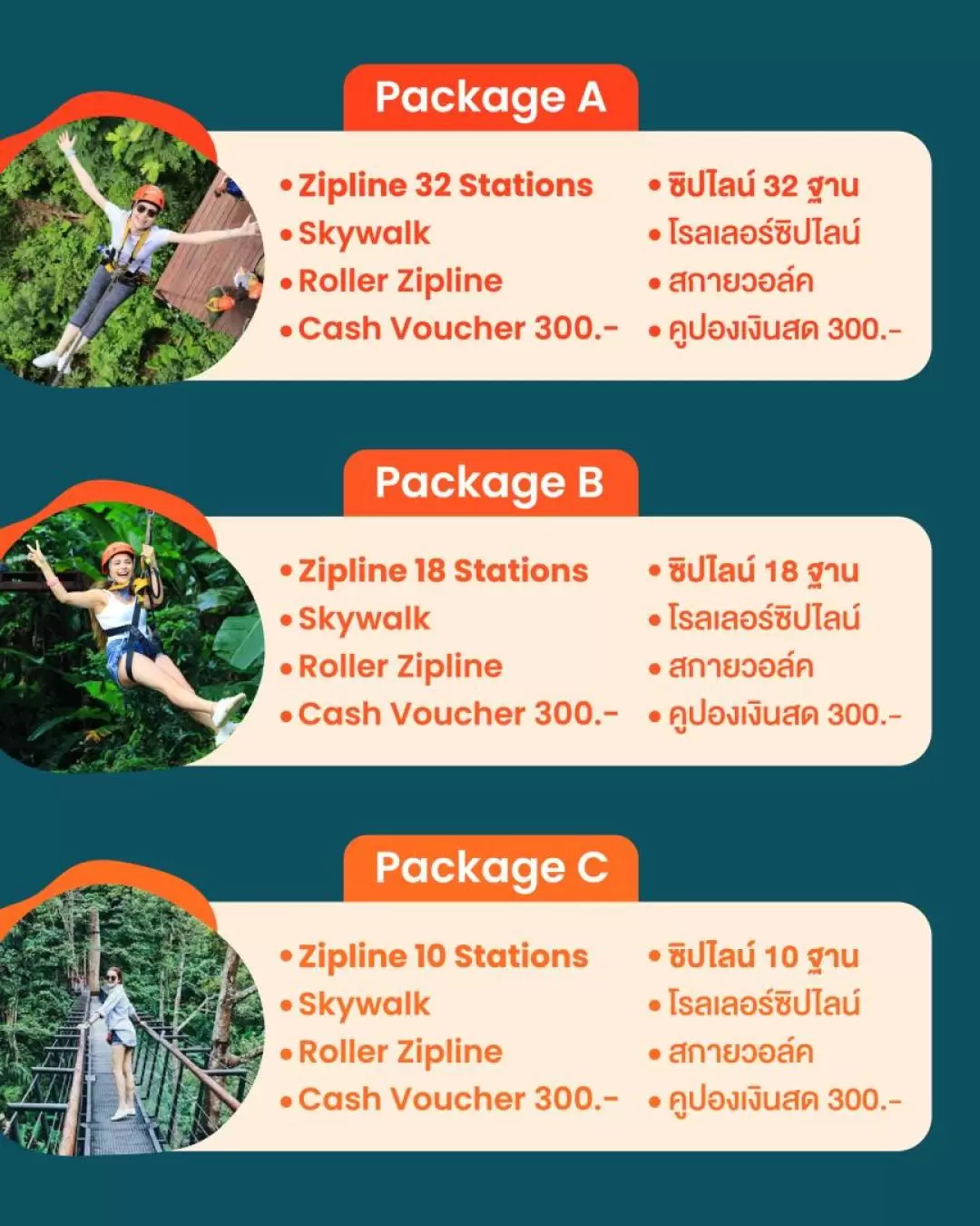 Zipline Adventure at Hanuman World in Phuket