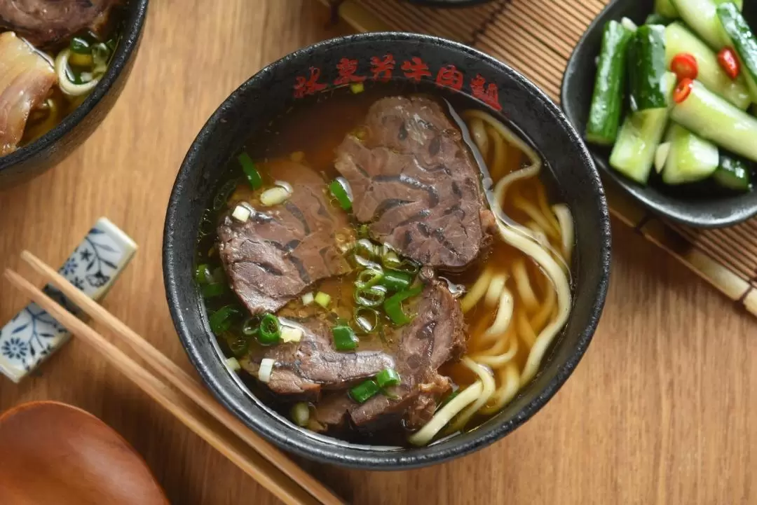 Lin Dong Fang Beef Noodles at Zhongxiao Fuxing Station