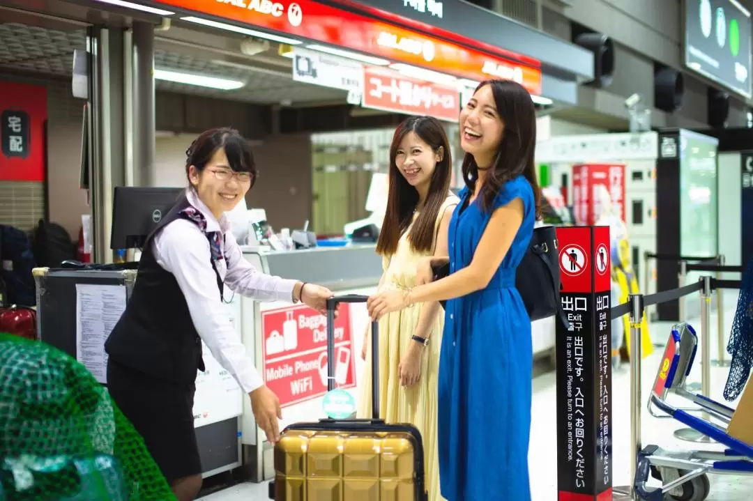 Luggage Delivery Service between Tokyo Hotels and Airport/Tokyo Hotels and Tokyo Hotels