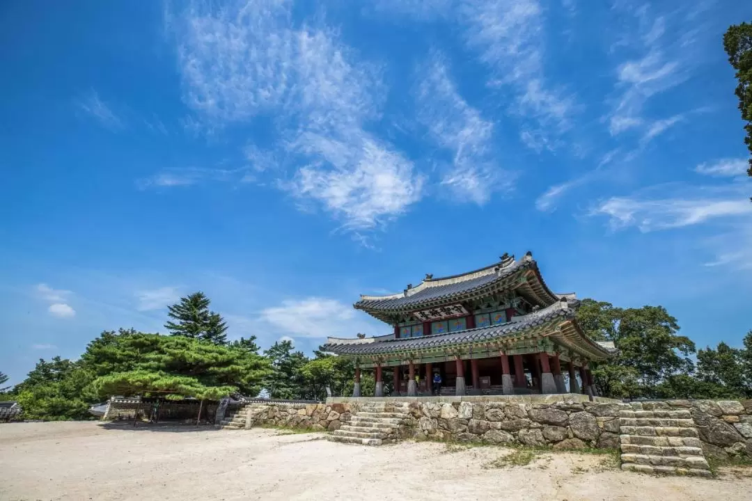 Seoul Namhansanseong Fortress Walking Tour