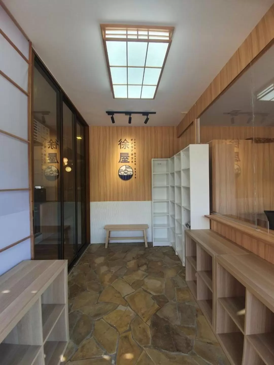 Joya Onsen Cafe Admission