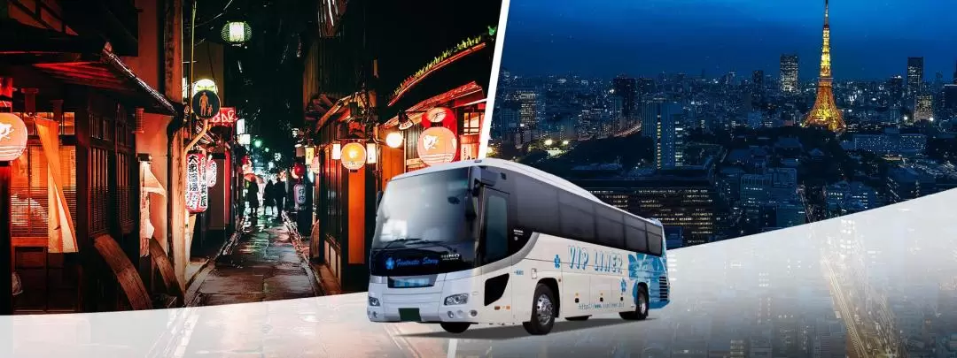 Kyoto - Tokyo Night Bus by VIP Liner