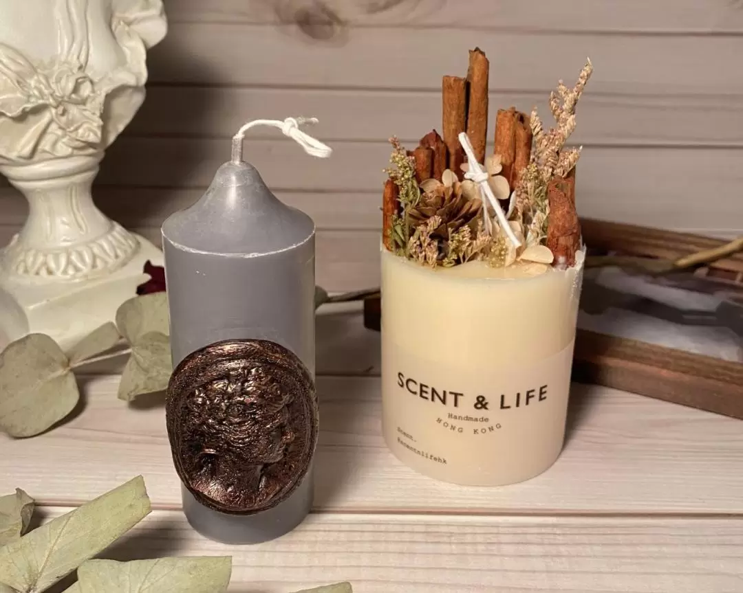 【聖誕限定】Scent & Life - 蠟燭工作坊 | 荃灣