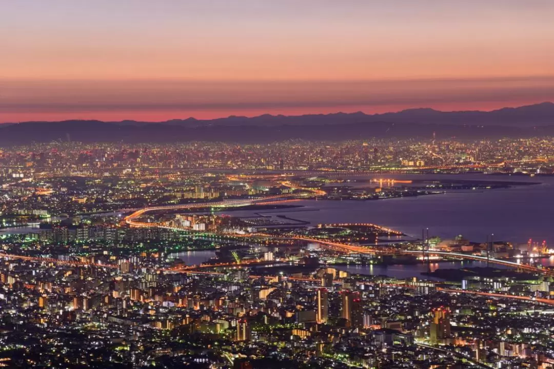 六甲山 夜景日帰りツアー（大阪発）