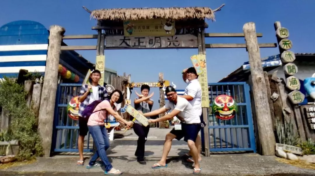 Xianghe Leisure Fish Farm Experience in Chiayi