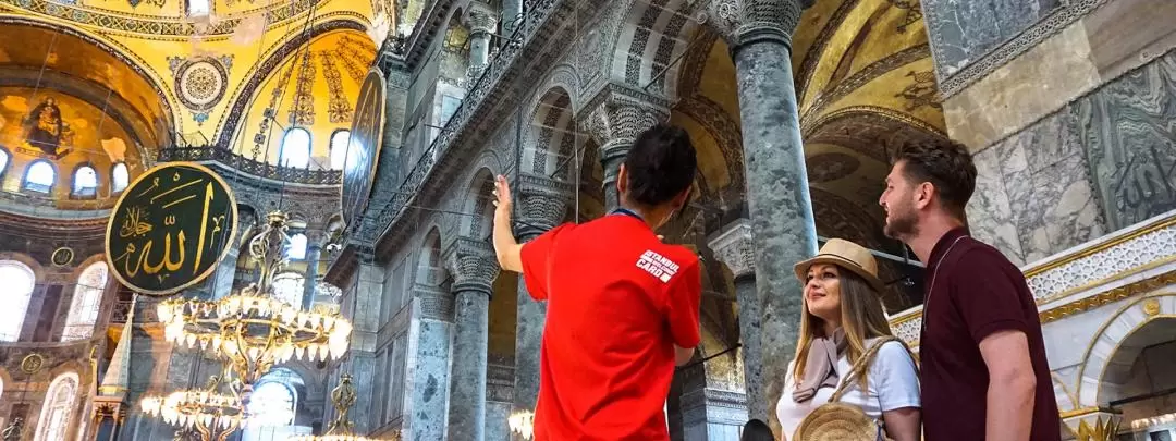 3日間 アヤソフィア・トプカプ宮殿・イスタンブール地下宮殿 コンボツアー