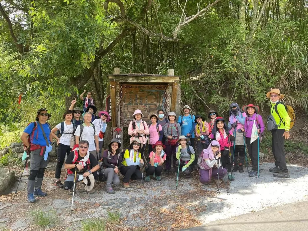 2D1N Hunter's Trail and Mount Guntai Tour in Nantou