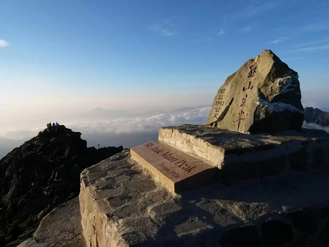 南投｜玉山2天1夜前峰團・2天2夜主峰團登山體驗