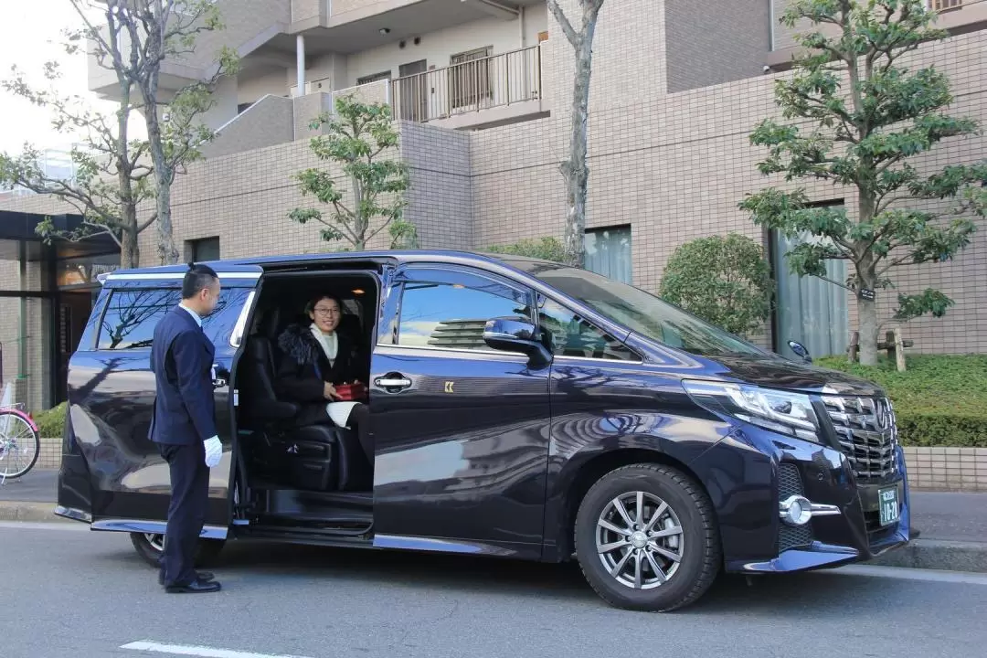 Private Transfers Between Nippon Budokan and Tokyo City or Airports