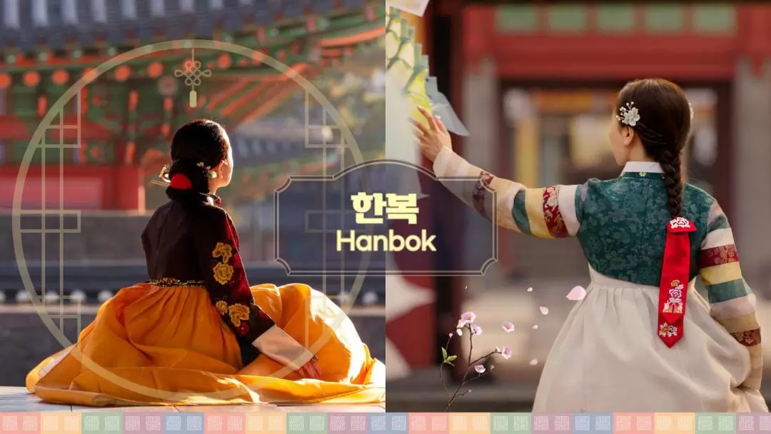 Jeju City Hanbok Rental 