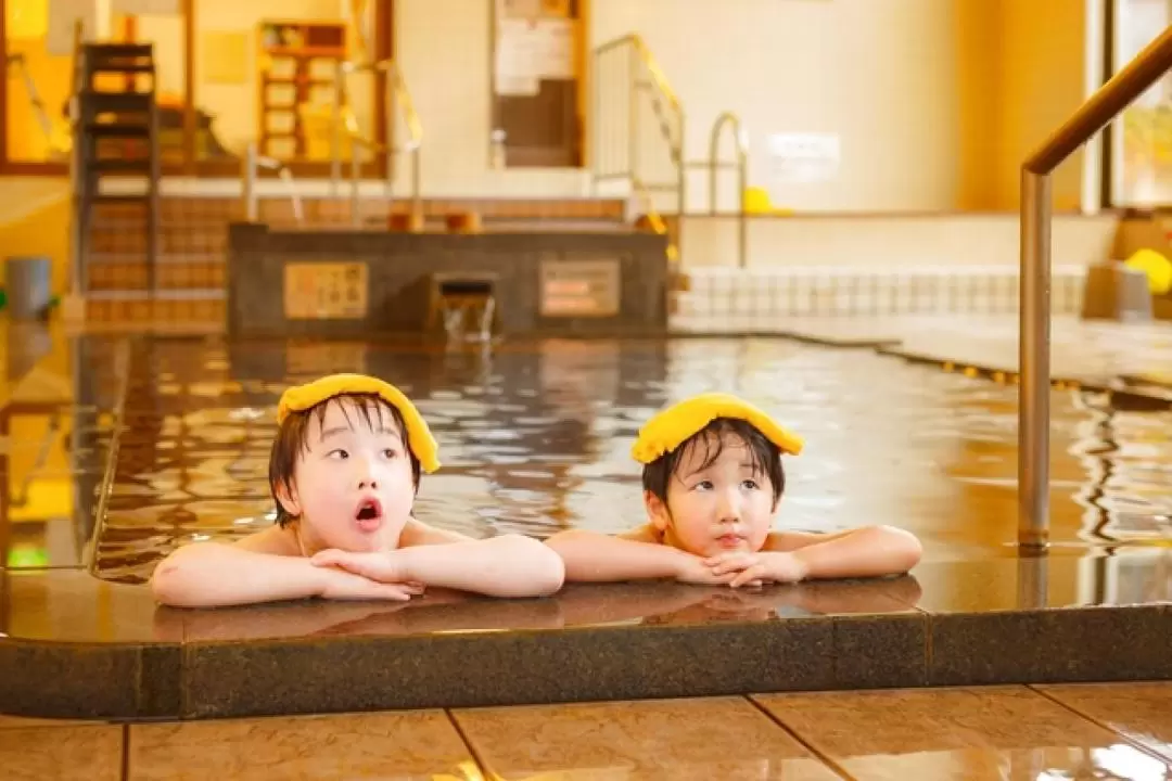 金城温泉元湯チケット（石川）