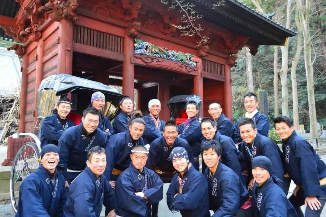 Rickshaw Experience in Kamakura