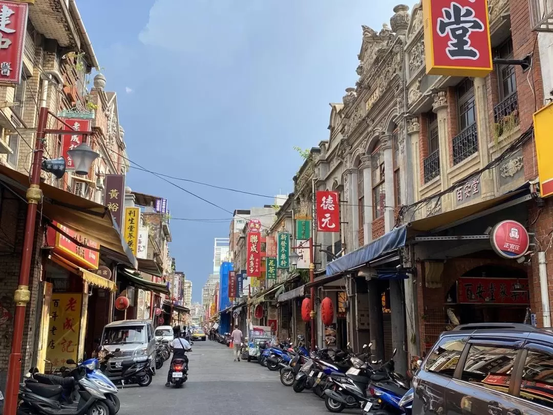 Classic Taipei Landmarks Day Tour