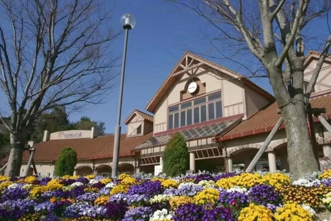 淡路農場公園英格蘭山門票