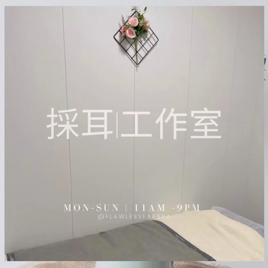 Flawlessearspa  - Ear Spa Experience | Lai Chi Kok